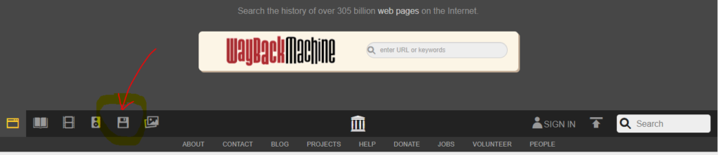 archiv software