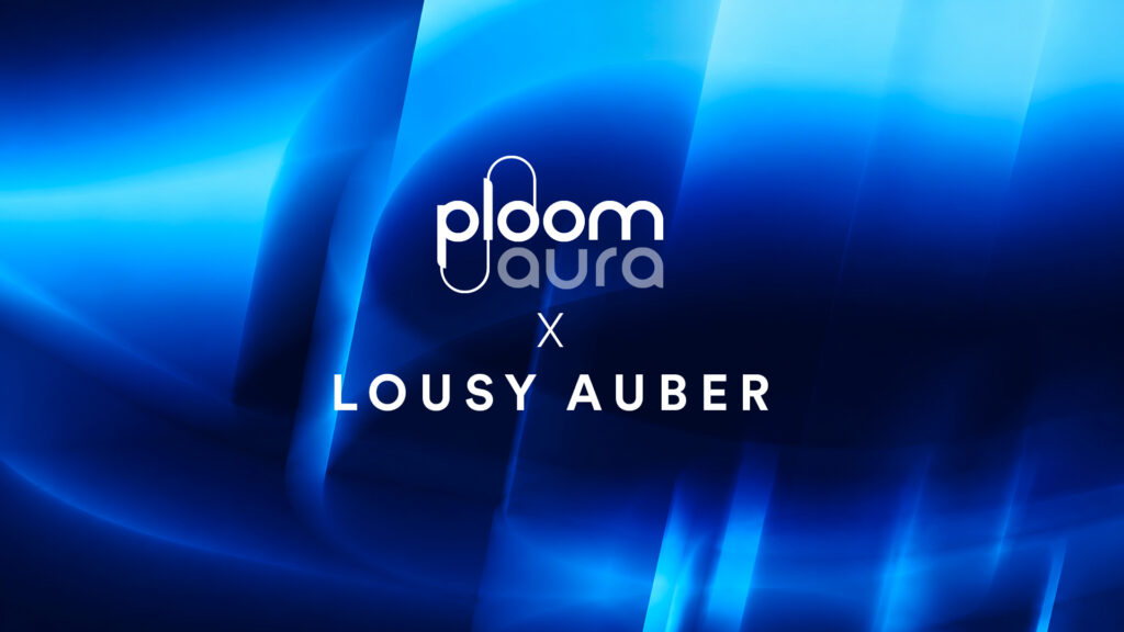 Blíží se Designblok: světelná instalace Lousyho Aubera nabídne chvíli klidu